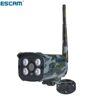 ESCAM Nöbetçi QD900S 2MP full HD Ağ IR Bullet Kamera Gündüz / Gece IP66 onvıf 2.2 1080p Kamuflaj kablosuz su geçirmez ip kamera