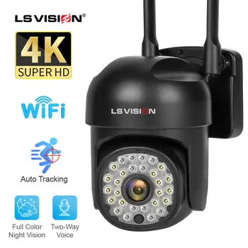 LS VISION 2 inç 8MP HD WİFİ PTZ Güvenlik Kamerası WiFi Güvenlik güvenlik kamerası Video Gözetim Açık IP Kamera Gece Görüş Kamera