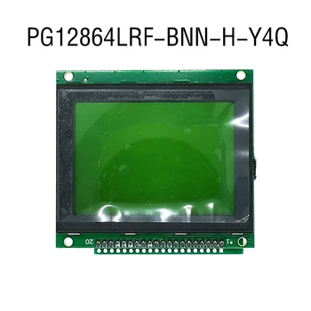 PB12864B-P1 Uyumlu LCD Değiştirme PG12864LRF-BNN-H-Y4Q