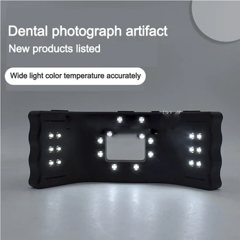 5 W Taşınabilir diş Ağız fotoğrafçılığı LED dolum lambası ayarlanabilir ışık kaynağı İntraoral Ortodontik makro fotoğraf Ekipmanları