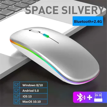 Kablosuz Fare Bilgisayar Bluetooth Fare Ergonomik Usb Fare Sessiz Fare Arkadan Aydınlatmalı RGB Fareler Dizüstü PC İçin ipad
