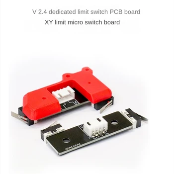 Pcb Malzemesi Xy Eksen Mikro Anahtarı Mikro Anahtarı 3d Yazıcı Aksesuarları İstikrarlı Ve Güvenilir Kullanımı Kolay PCB kartı Limit 10g